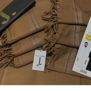 Men Premium Shawl golden,